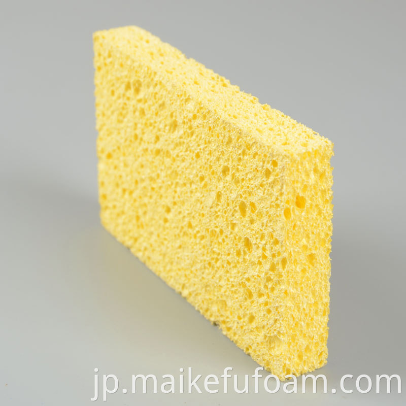 Yellow Cellulose